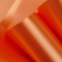 25mm Apricot DM Ribbon